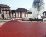 眉縣齊鎮(zhèn)透水地坪