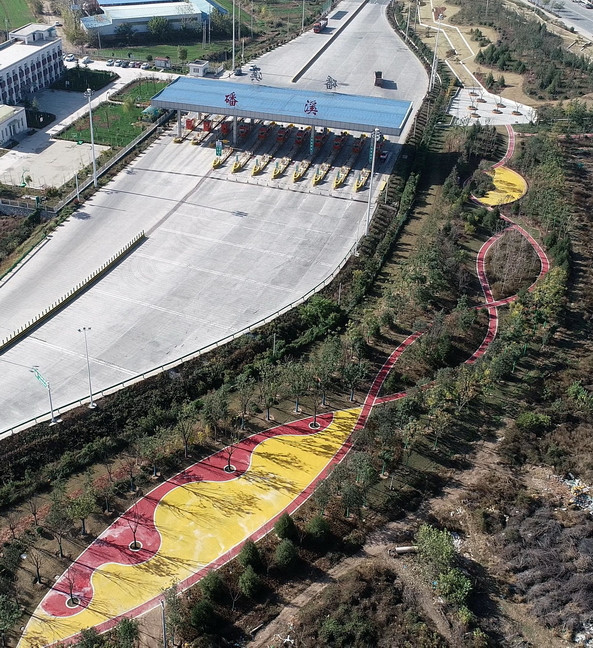 潘溪高速入口公園透水地坪