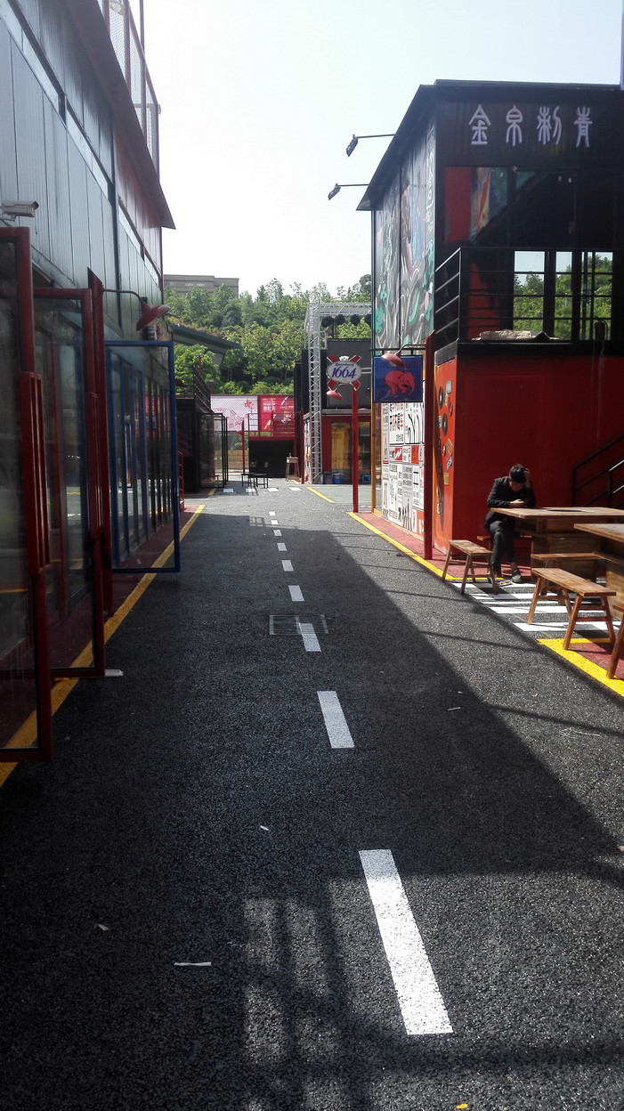 寶雞石鼓太陽市透水路面