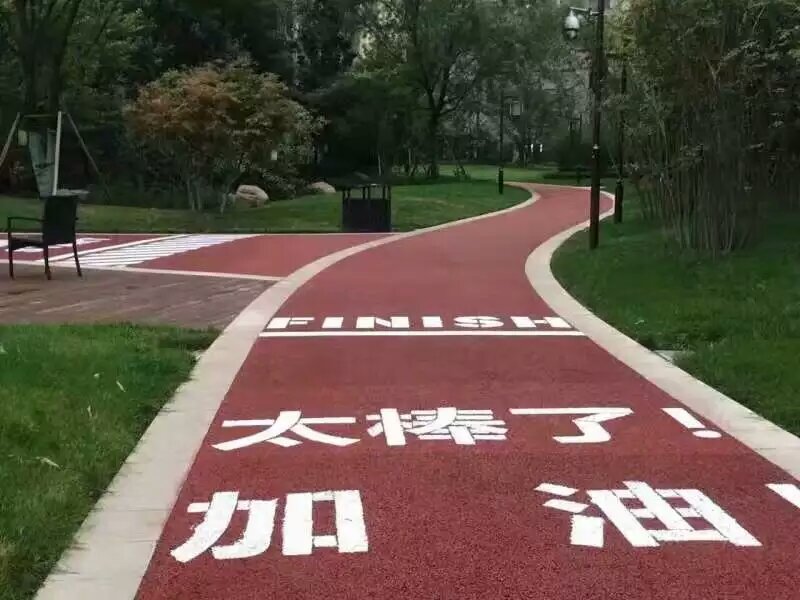 寶雞石鼓天璽臺(tái)小區(qū)透水路面
