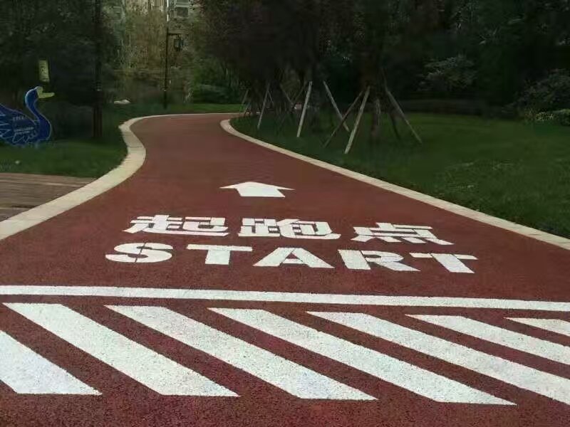 寶雞石鼓天璽臺小區(qū)透水路面