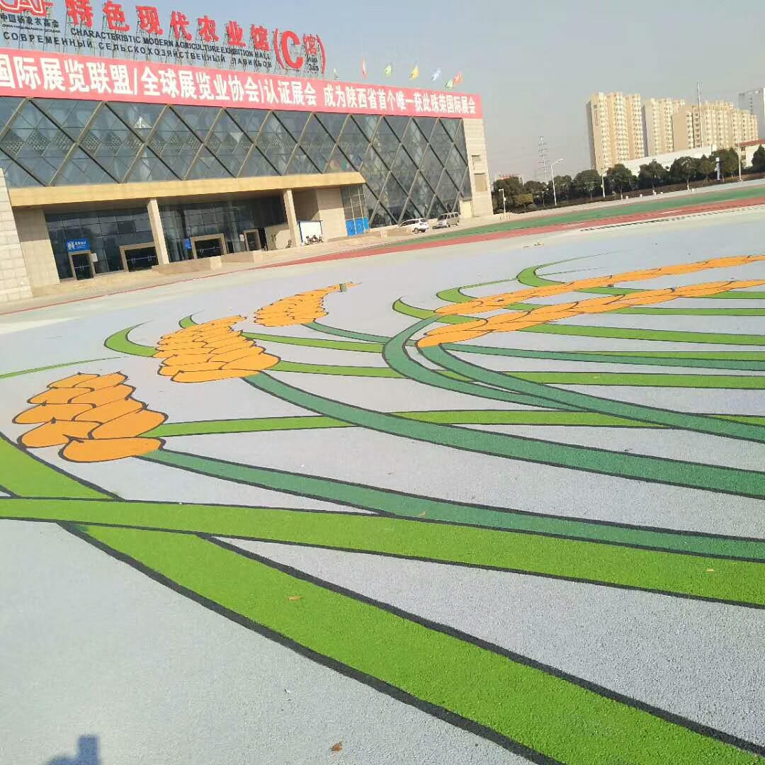 楊凌農(nóng)展中心透水地坪廣場
