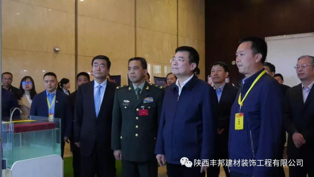 陜西豐邦閃亮省退役軍人就業(yè)創(chuàng)業(yè)成果展