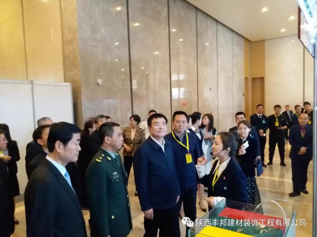 陜西豐邦閃亮省退役軍人就業(yè)創(chuàng)業(yè)成果展