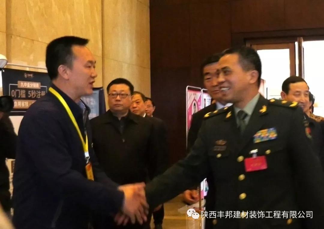 陜西豐邦閃亮省退役軍人就業(yè)創(chuàng)業(yè)成果展