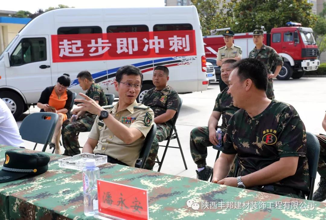 豐邦人的初心：戎裝在身，胸懷家國