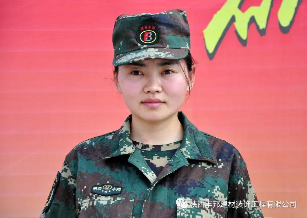 豐邦員工喜換迷彩式工服，不忘軍隊(duì)培育恩情