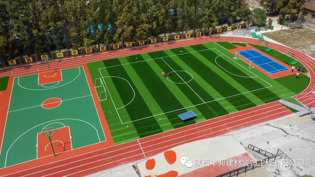 給孩子繪就一片快樂成長的綠地——豐邦人的責(zé)任