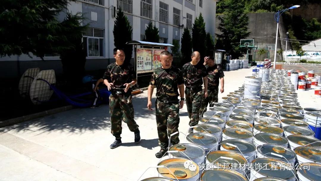 給孩子繪就一片快樂成長的綠地——豐邦人的責(zé)任