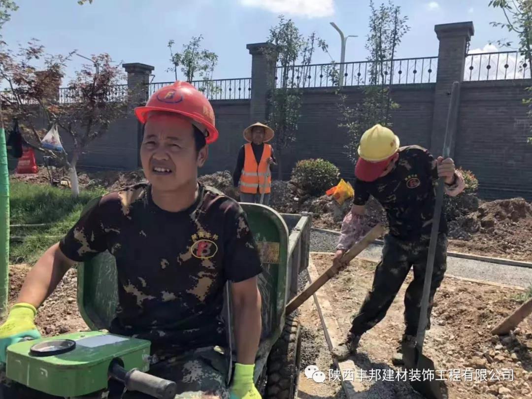 給孩子繪就一片快樂成長的綠地——豐邦人的責(zé)任