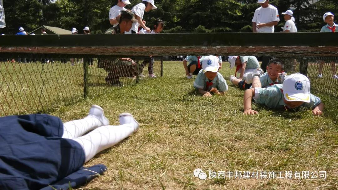 給孩子繪就一片快樂成長的綠地——豐邦人的責(zé)任