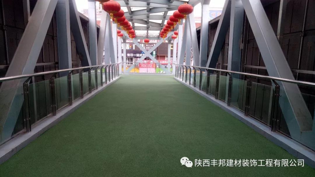 給孩子繪就一片快樂成長的綠地——豐邦人的責(zé)任