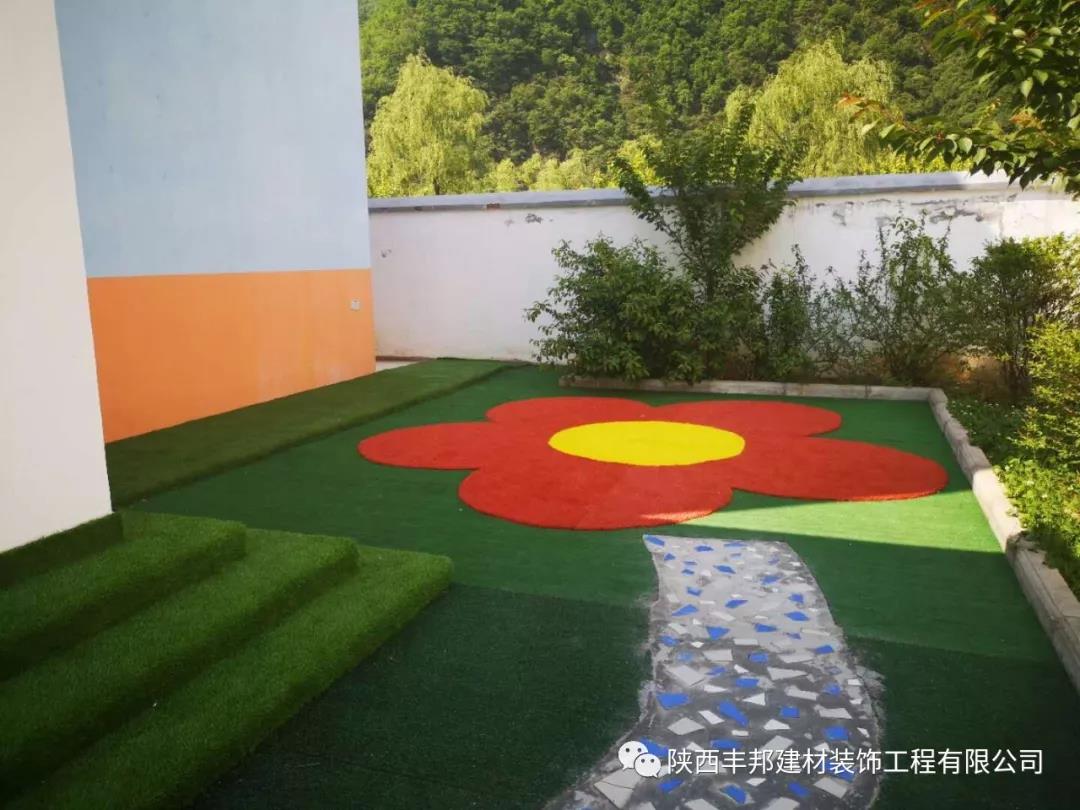 給孩子繪就一片快樂成長的綠地——豐邦人的責(zé)任