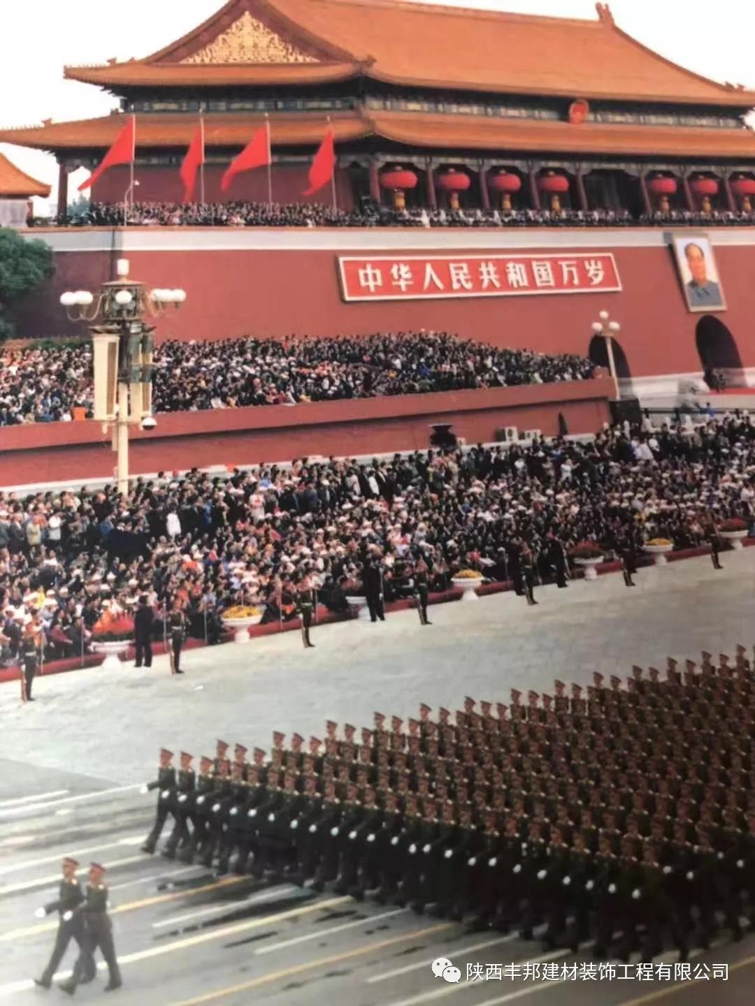 華麗轉(zhuǎn)身，他從閱兵場(chǎng)闊步邁向到祖國(guó)建設(shè)大舞臺(tái)！