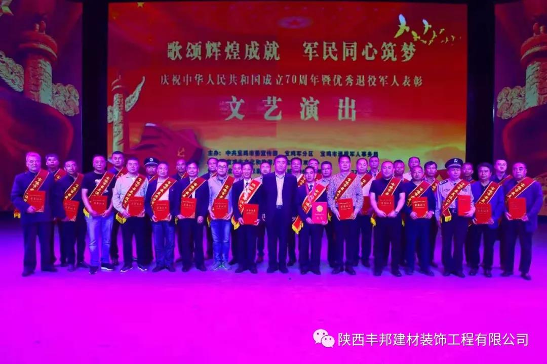 華麗轉(zhuǎn)身，他從閱兵場(chǎng)闊步邁向到祖國(guó)建設(shè)大舞臺(tái)！