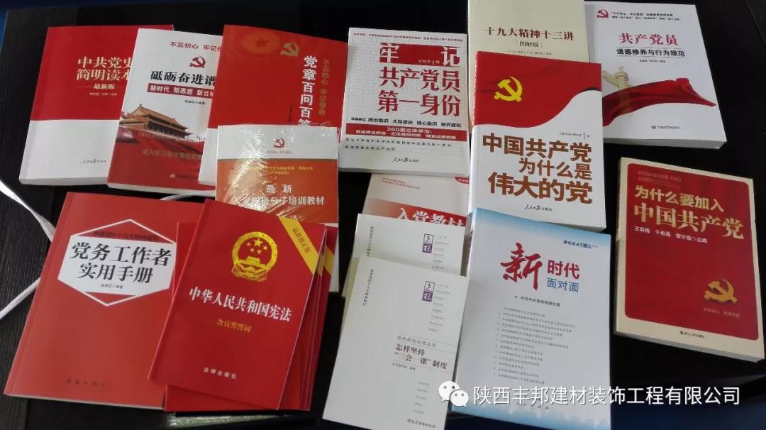 華麗轉(zhuǎn)身，他從閱兵場(chǎng)闊步邁向到祖國(guó)建設(shè)大舞臺(tái)！