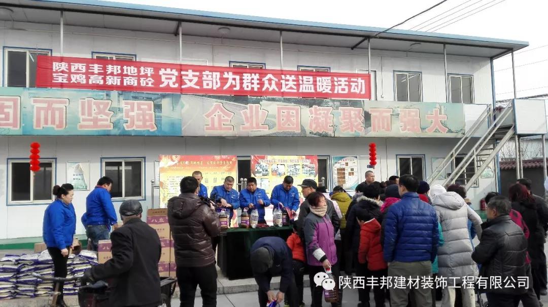 華麗轉(zhuǎn)身，他從閱兵場(chǎng)闊步邁向到祖國(guó)建設(shè)大舞臺(tái)！
