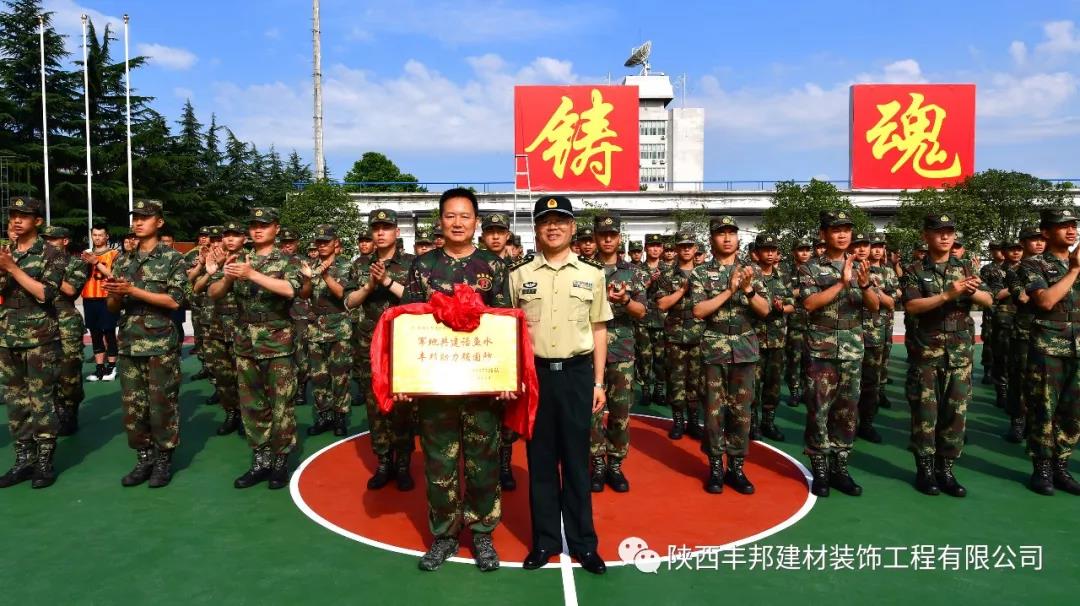 華麗轉(zhuǎn)身，他從閱兵場(chǎng)闊步邁向到祖國(guó)建設(shè)大舞臺(tái)！