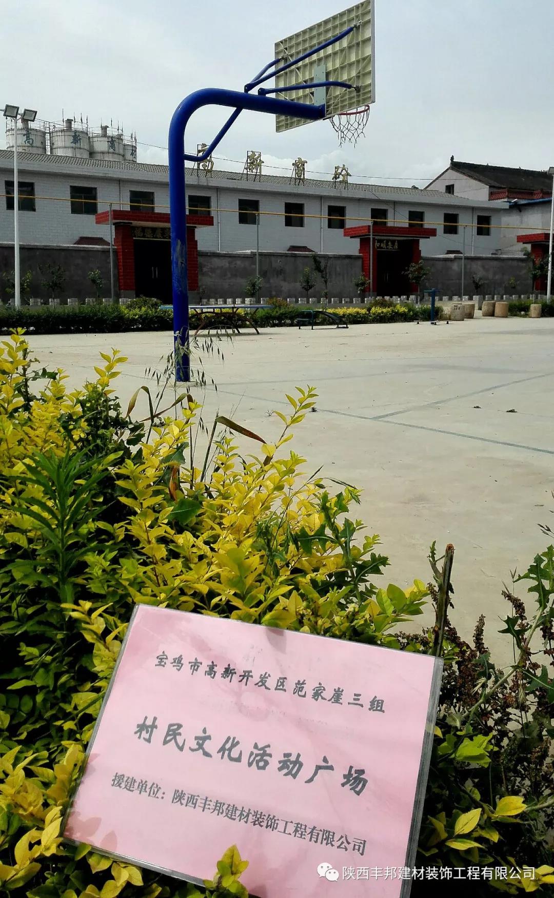 華麗轉(zhuǎn)身，他從閱兵場(chǎng)闊步邁向到祖國(guó)建設(shè)大舞臺(tái)！