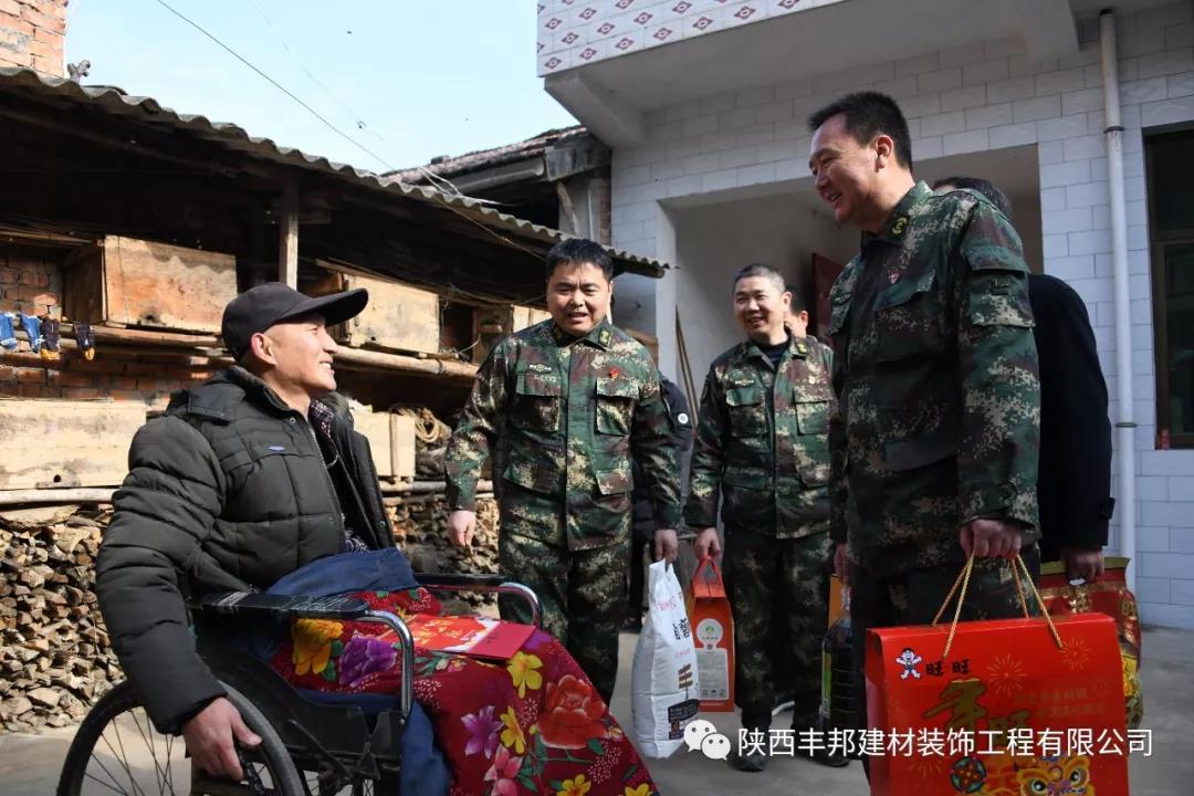 老班長(zhǎng)，你年貨準(zhǔn)備得咋樣了？