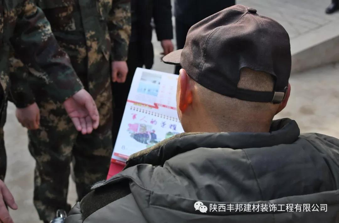 老班長(zhǎng)，你年貨準(zhǔn)備得咋樣了？
