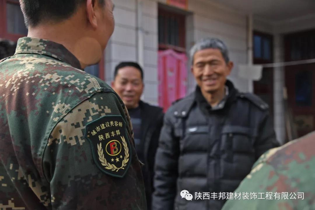 老班長(zhǎng)，你年貨準(zhǔn)備得咋樣了？