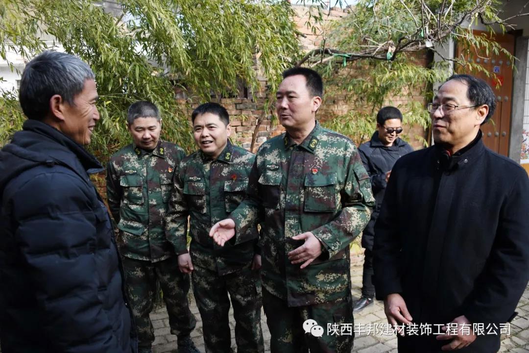 老班長(zhǎng)，你年貨準(zhǔn)備得咋樣了？