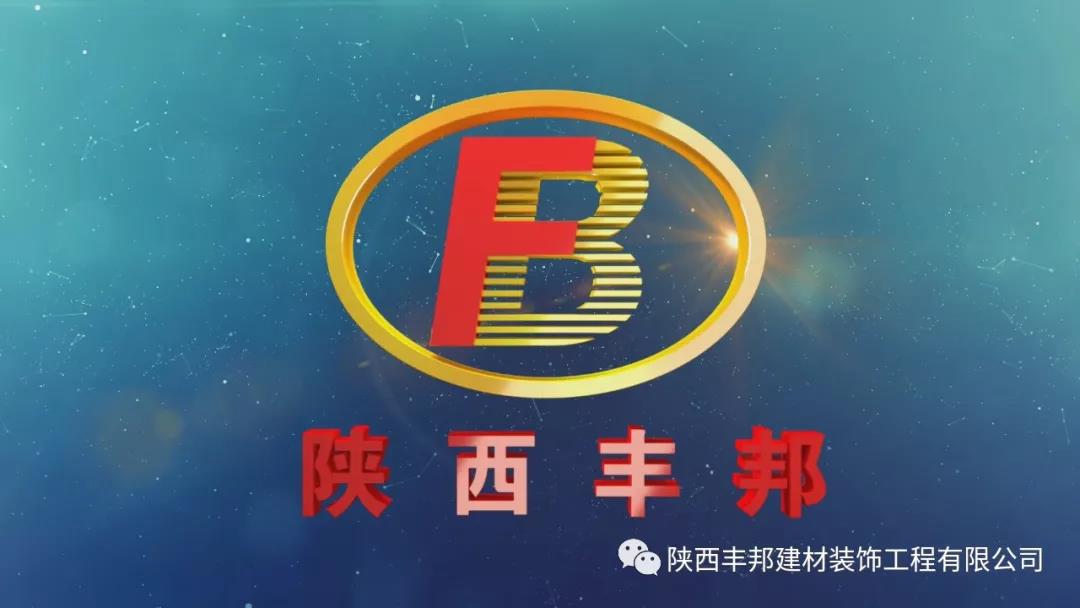老班長(zhǎng)，你年貨準(zhǔn)備得咋樣了？