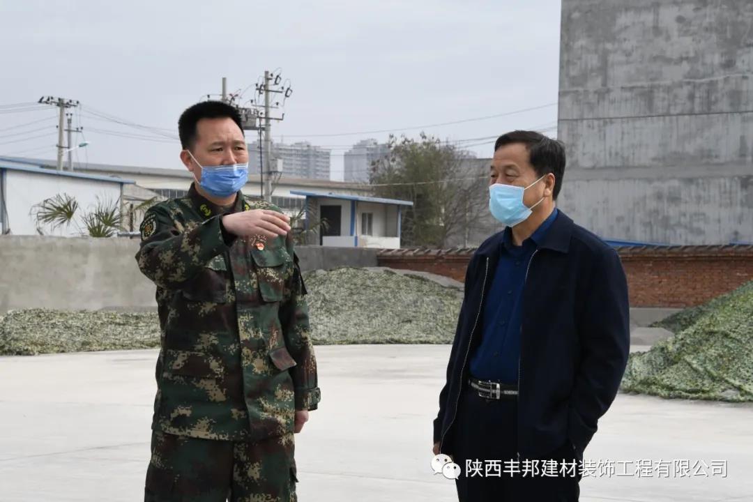 市個私協(xié)黨委第一書記劉一良檢查指導豐邦復產(chǎn)復工