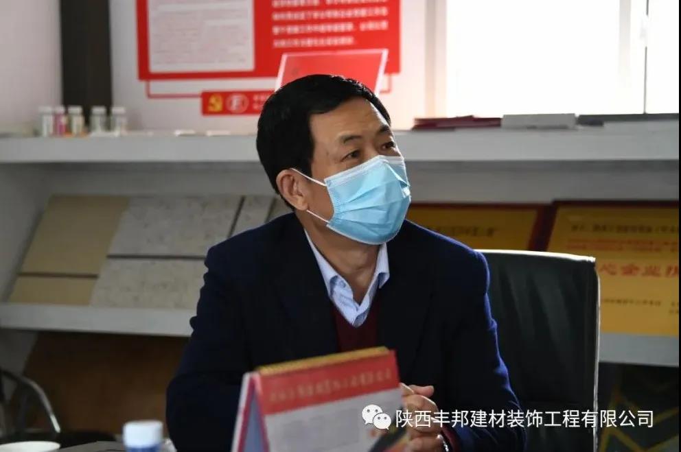 市個私協(xié)黨委第一書記劉一良檢查指導豐邦復產(chǎn)復工