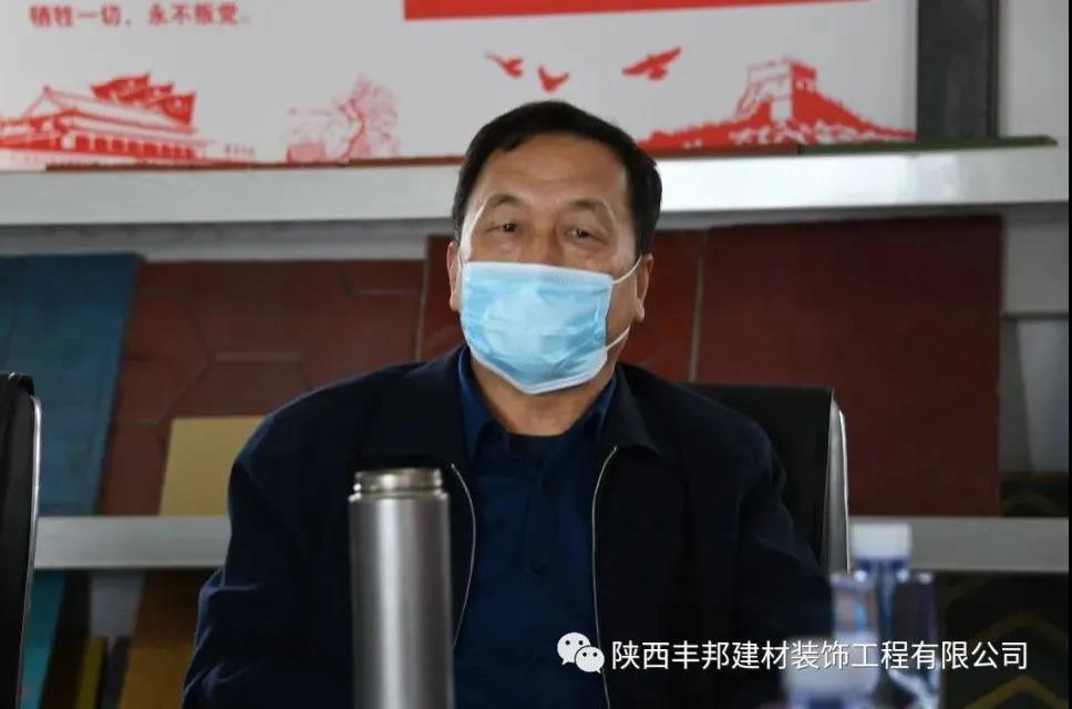 市個私協(xié)黨委第一書記劉一良檢查指導豐邦復產(chǎn)復工
