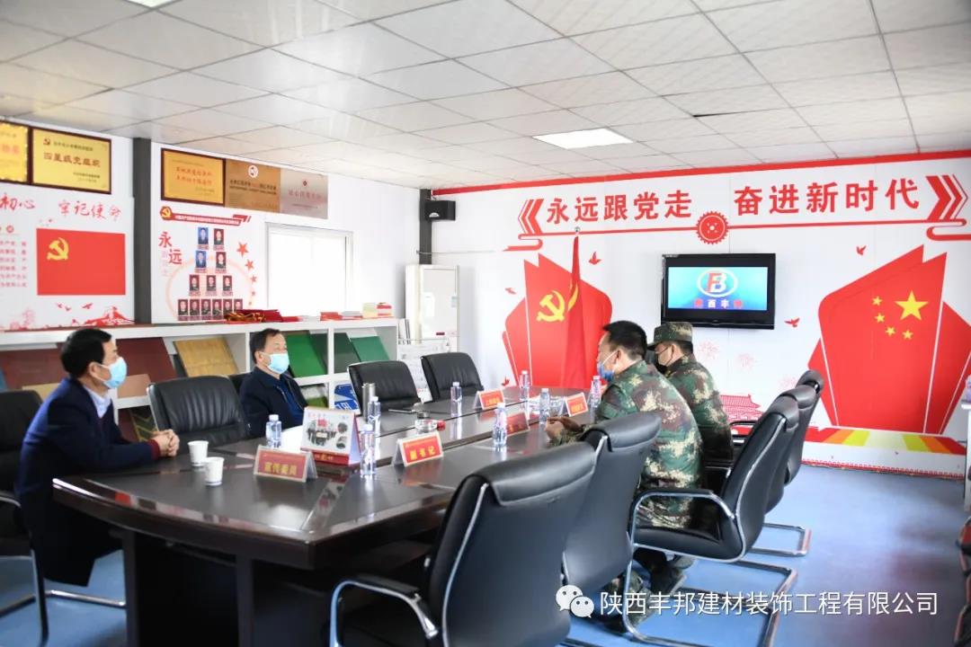 市個私協(xié)黨委第一書記劉一良檢查指導豐邦復產(chǎn)復工