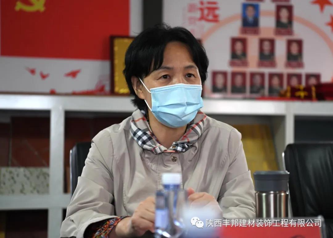 好風憑借力：陜西豐邦在各級退役軍人事務(wù)部門關(guān)懷下全力打響復(fù)工復(fù)產(chǎn)攻堅戰(zhàn)