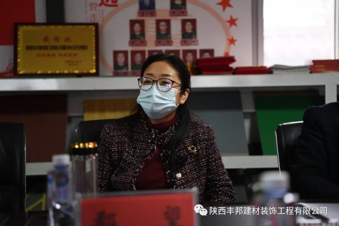 好風憑借力：陜西豐邦在各級退役軍人事務(wù)部門關(guān)懷下全力打響復(fù)工復(fù)產(chǎn)攻堅戰(zhàn)