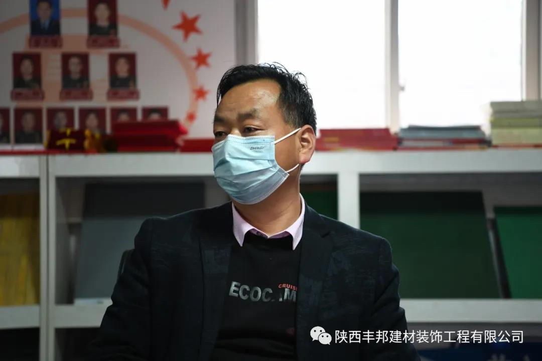 好風憑借力：陜西豐邦在各級退役軍人事務(wù)部門關(guān)懷下全力打響復(fù)工復(fù)產(chǎn)攻堅戰(zhàn)
