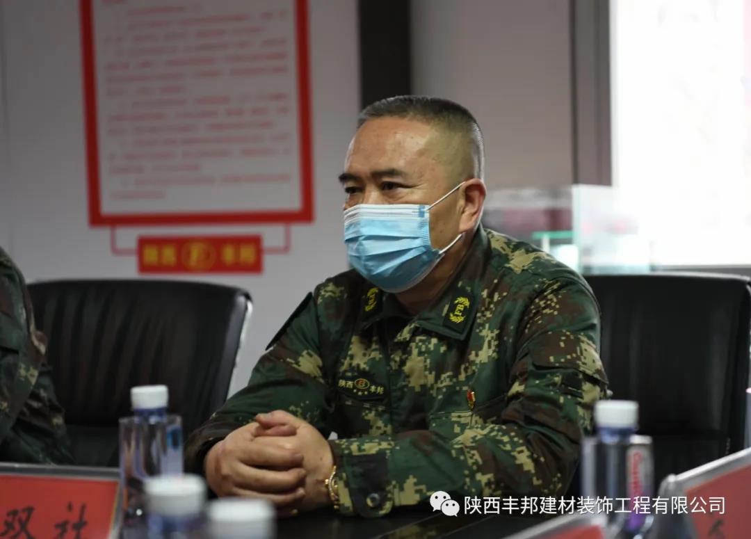 好風憑借力：陜西豐邦在各級退役軍人事務(wù)部門關(guān)懷下全力打響復(fù)工復(fù)產(chǎn)攻堅戰(zhàn)