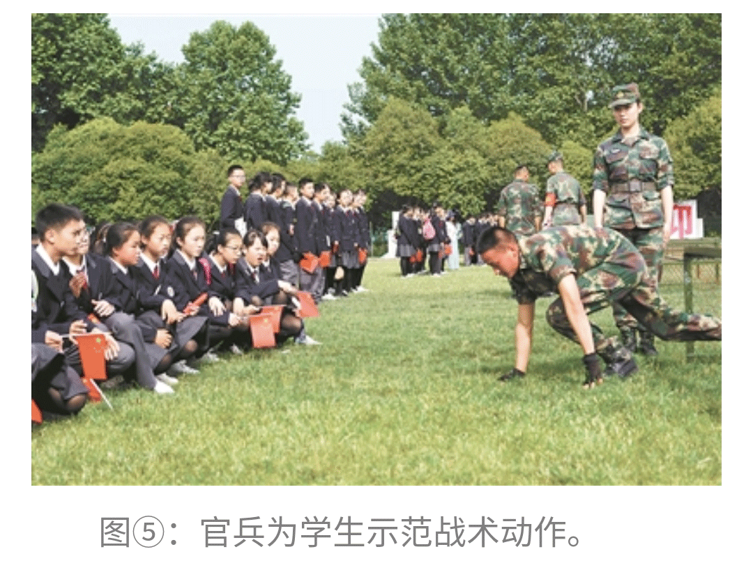 [解放軍報(bào)]長(zhǎng)大后，我要成為你！