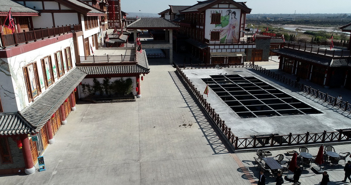 水城三國小鎮(zhèn)藝術(shù)壓印地坪