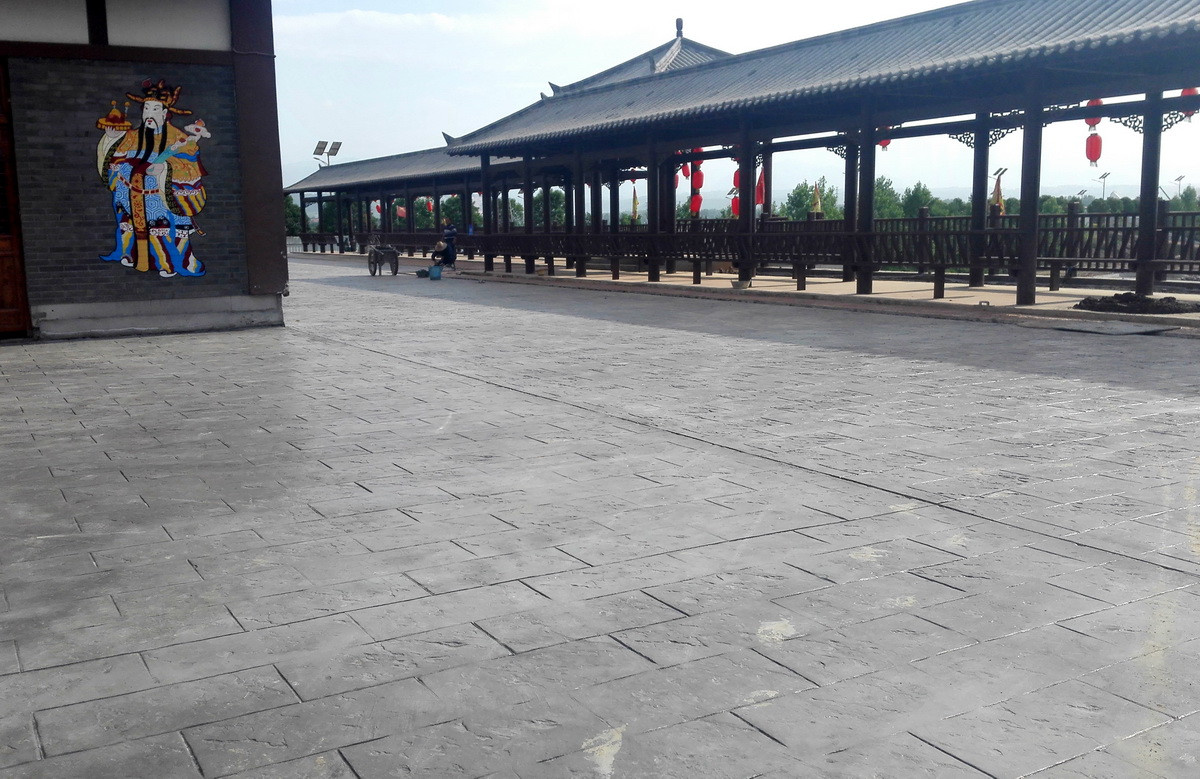 水城三國小鎮(zhèn)藝術(shù)壓印地坪