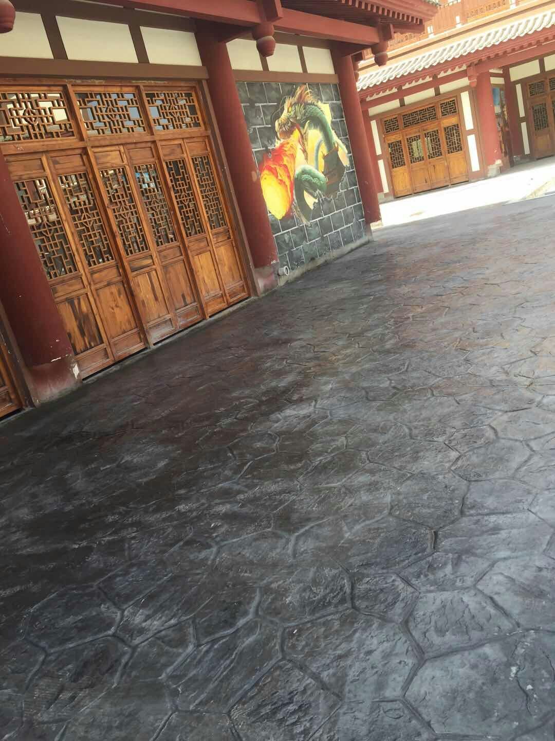 水城三國小鎮(zhèn)藝術(shù)壓印地坪