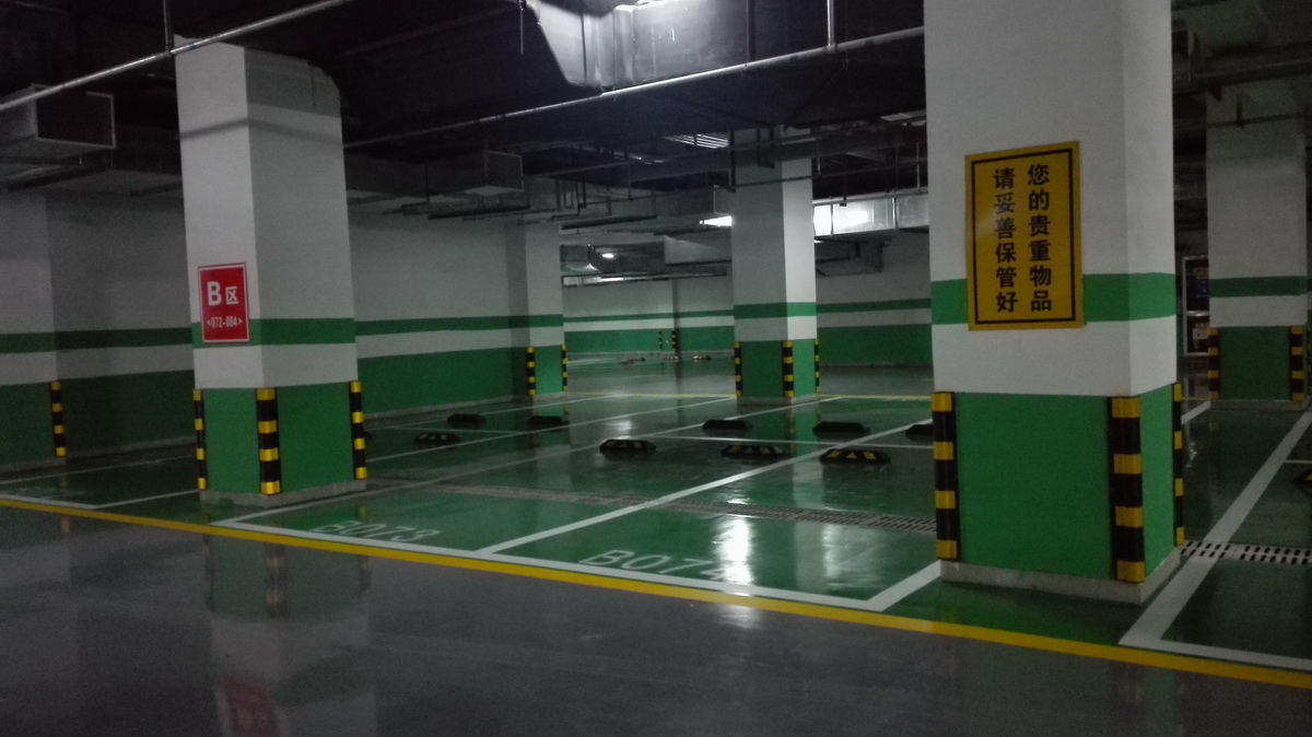 寶雞建國(guó)飯店環(huán)氧地坪