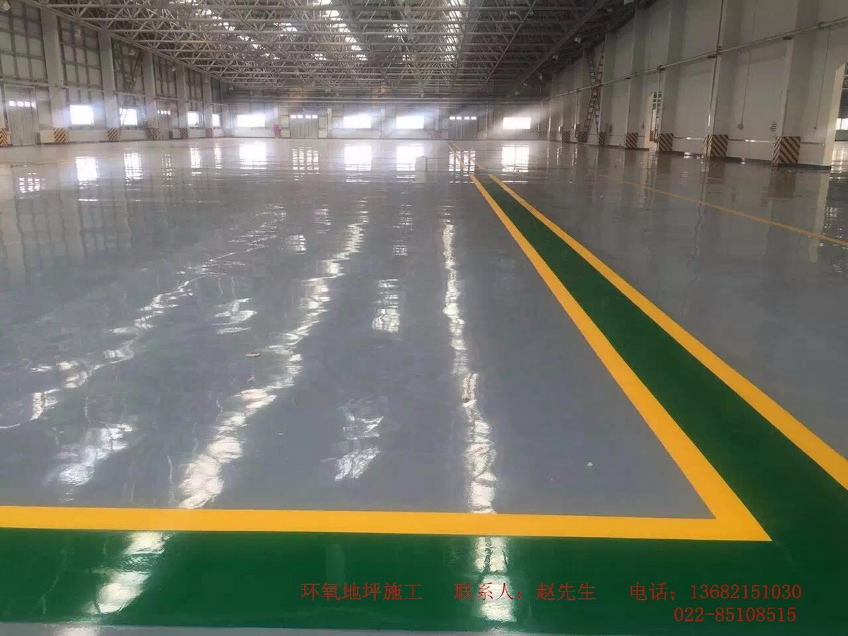 豐邦環(huán)氧自流平樣例展示