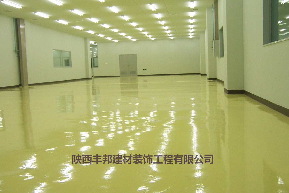 豐邦環(huán)氧自流平樣例展示