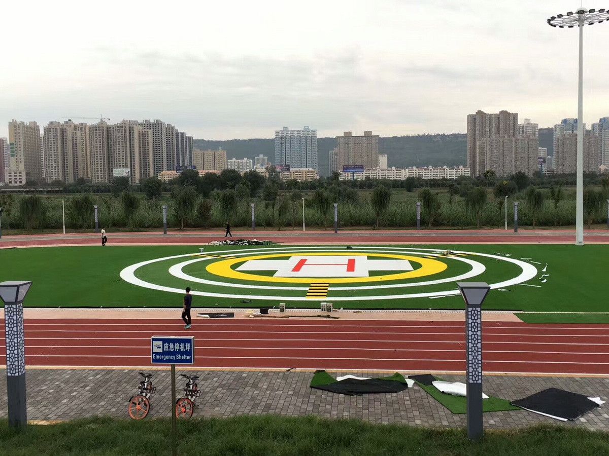 寶雞高新區(qū)濱河生態(tài)園停機(jī)坪、運(yùn)動(dòng)場(chǎng)