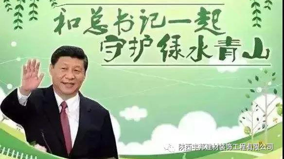 以環(huán)保、美觀、耐用的地坪產品踐