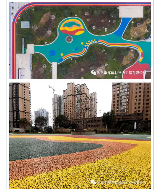 陜西豐邦，為高端住宅小區(qū)打造定制“爆款”地坪