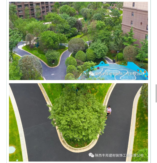 陜西豐邦，為高端住宅小區(qū)打造定制“爆款”地坪
