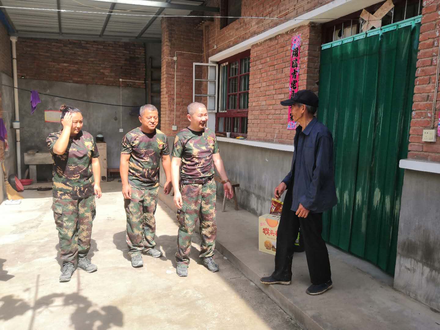 陜西豐邦入村進(jìn)戶看望人傷疾、退役軍人