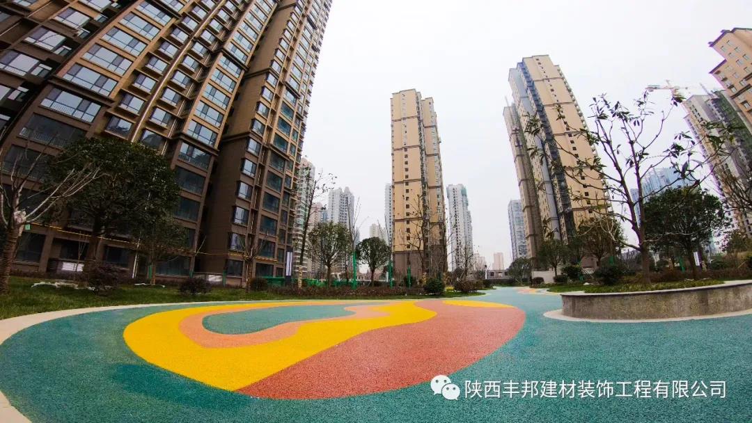 陜西豐邦，為高端住宅小區(qū)打造定制