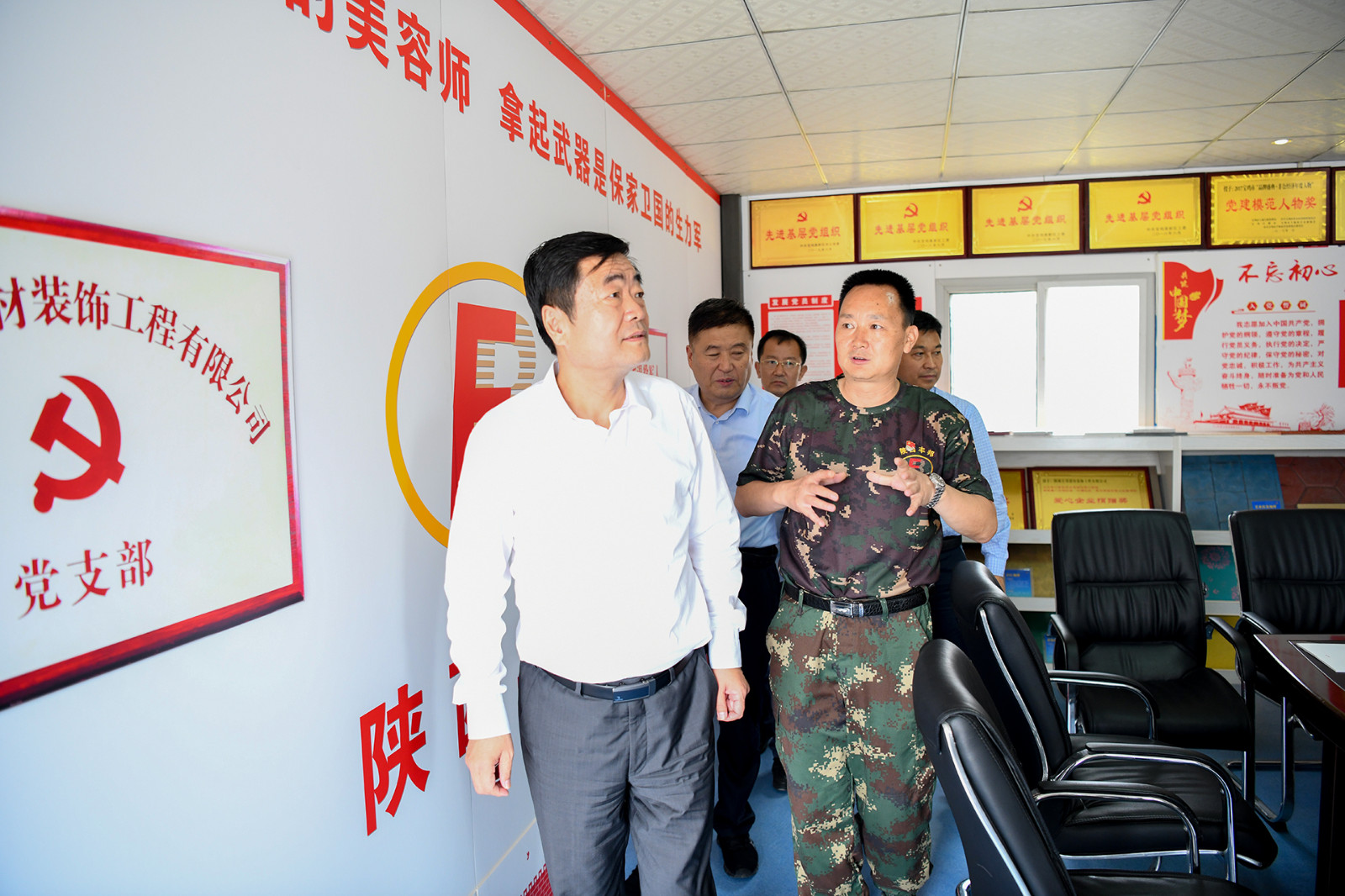 省退役軍人事務(wù)廳黨組書(shū)記，廳長(zhǎng)高中印一行蒞臨陜西豐邦調(diào)研指導(dǎo)
